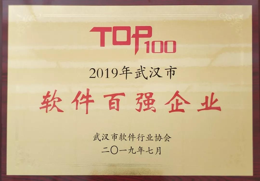 ƹʹappٻ2019人ǿҵ񵥵һ
