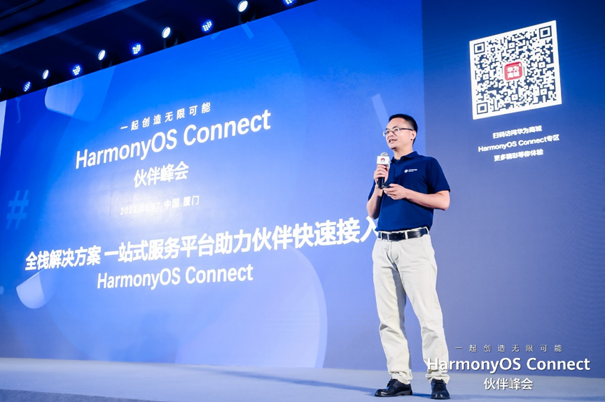 HarmonyOS Connect᣺ ƹʹapp̬һ޿