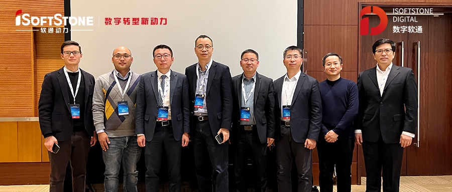 ƹʹappϯϵͳҵ2021&openEuler Summit 2021