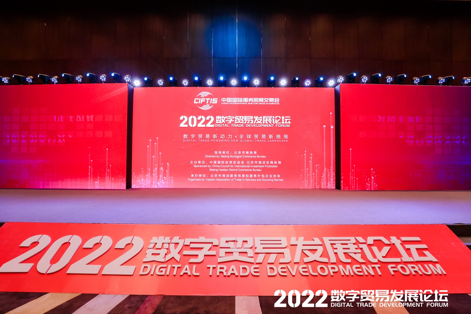 ƹʹapp2022ó ҵԪ渳ȫ