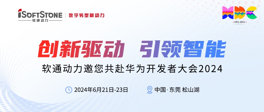 ԤحƹʹappΪߴ2024