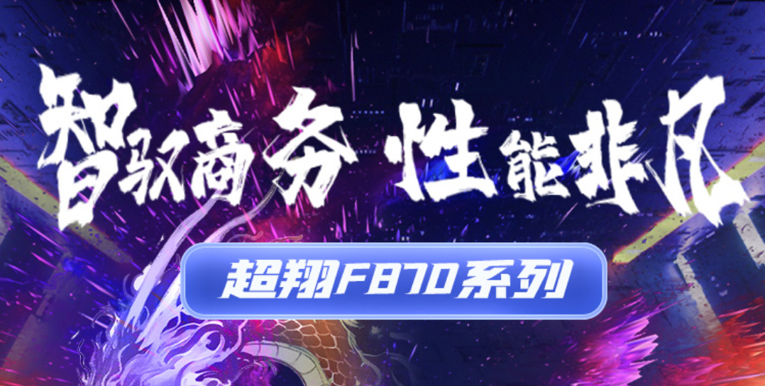 ƹʹapp㣨ͬȳ D3000 ̨ʽȫ | 칫¾