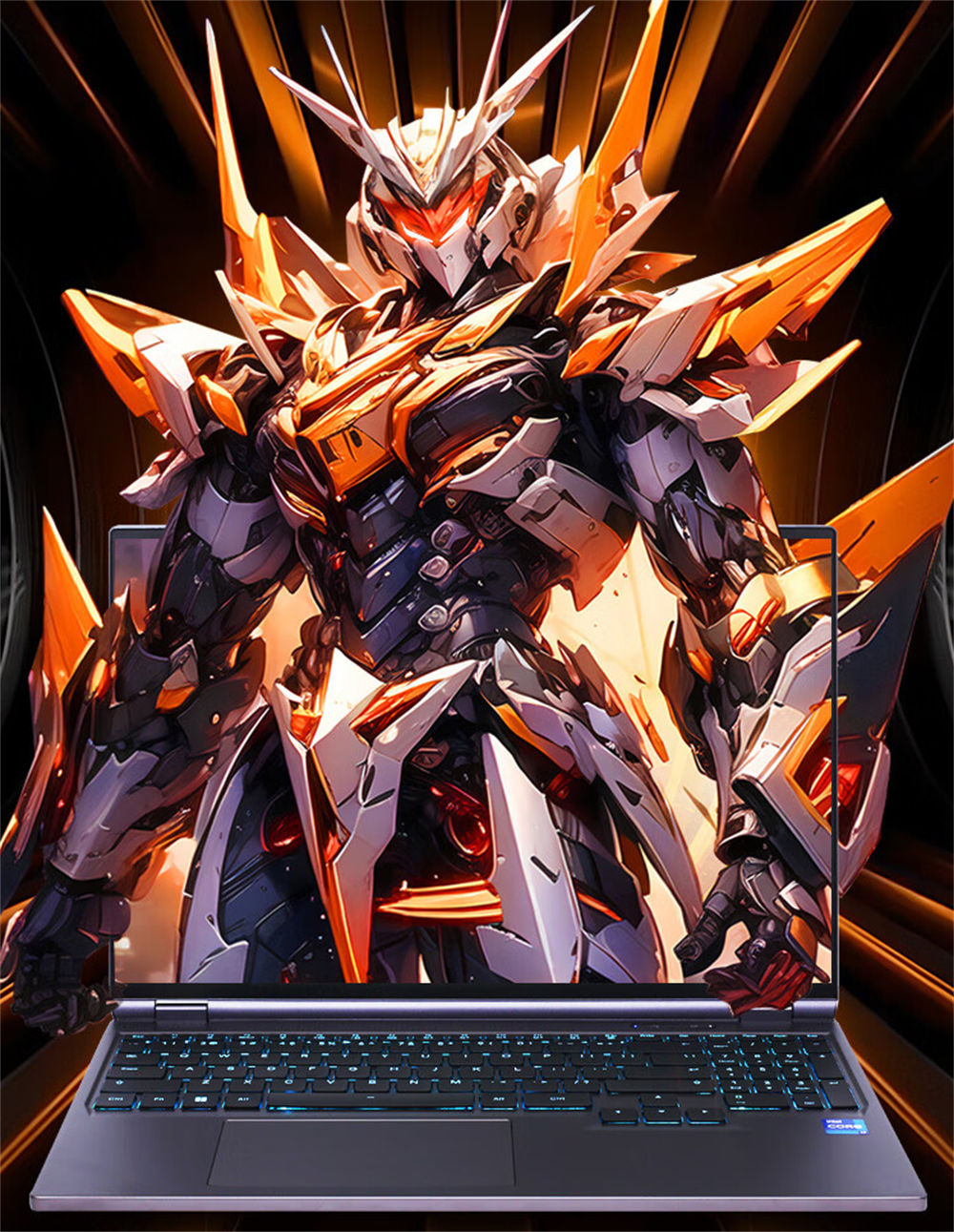 (й)-й