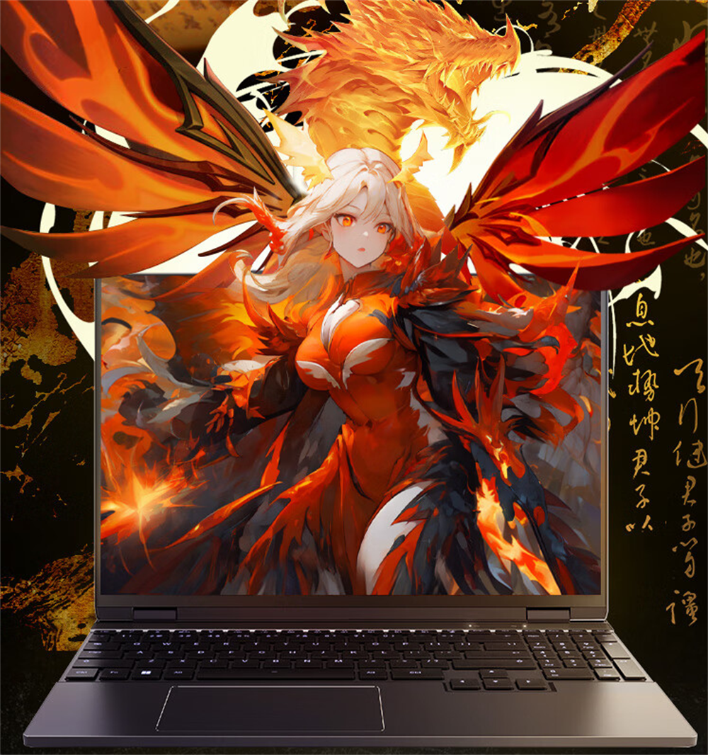 (й)-й
